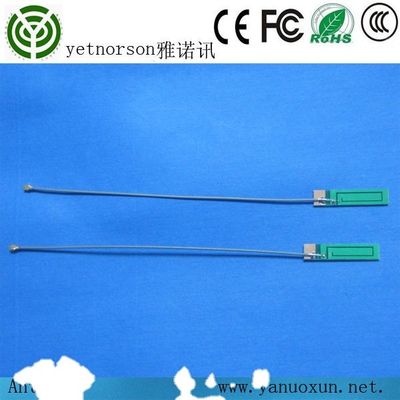 900MHz/1800MHz GSM Antenna PCB Mount Design with High Gain 3.5-5.5V Supply Voltage