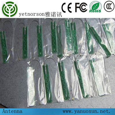 900MHz/1800MHz GSM Antenna PCB Mount Design with High Gain 3.5-5.5V Supply Voltage