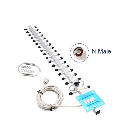 Wireless Home Phone External Yagi Antenna Height 50-70cm Frequency Range 2400mhz-2500mhz